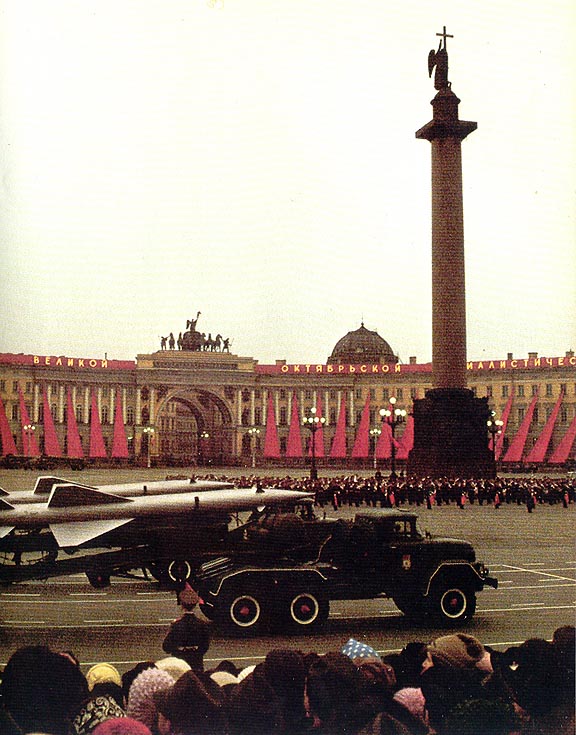 СССР (9 Фото)