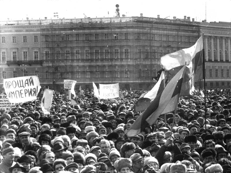 Акции протеста в Ленинграде в конце 80-х - начале 90х (19 Фото)