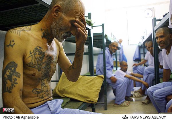 Тюрьма в Иране (6 Фото)