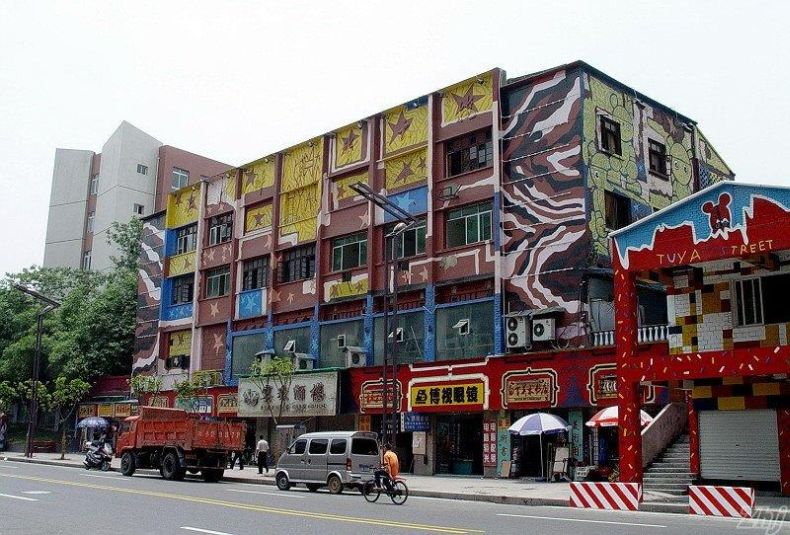 Граффити в Китае (21 Фото)