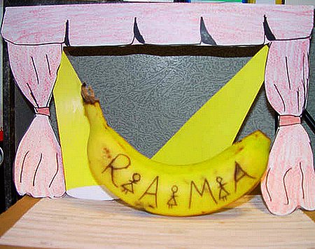 Банана-арт (20 Фото)