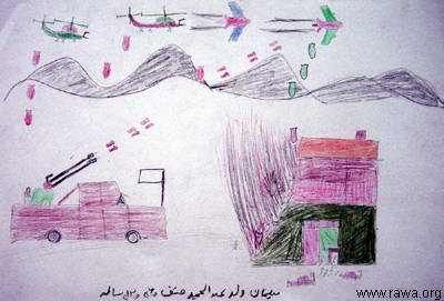 Рисунки иракских детей (12 Фото)