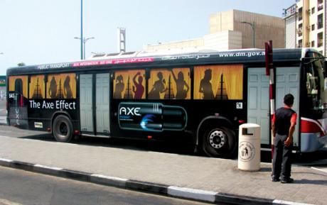 Реклама на автобусах (19 Фото)