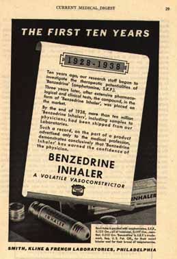 Кокаин, Героин, Амфетамины в товарах начала 20го века (22 Фото)