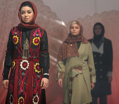 Мусульманская женская мода (82 Фото)