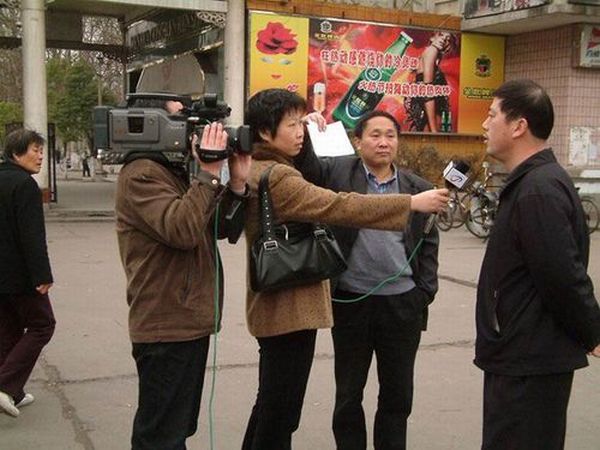 Как берут интервью в Китае (4 Фото)