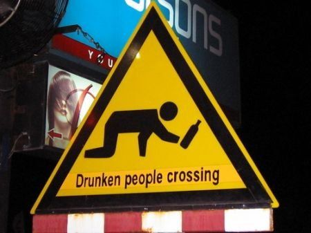 Смешные дорожные знаки (14 Фото)