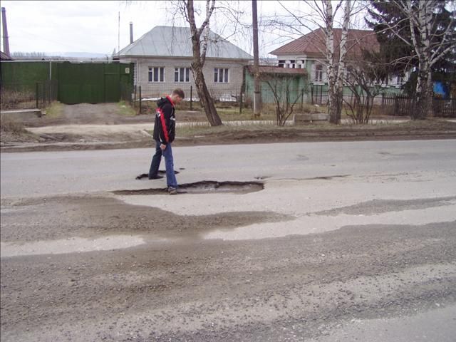 Дороги города Белорецк (26 Фото)