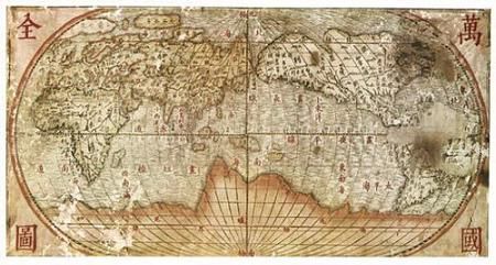 Старинные карты мира (16 Фото)