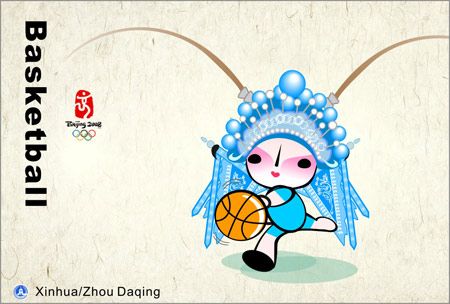 Рекламные картинки Олимпийских Игр - 2008 (11 Фото)