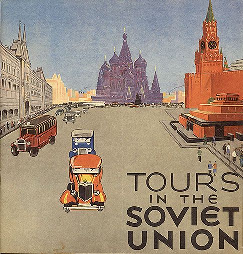 Советская реклама для иностранных туристов (89 Фото)