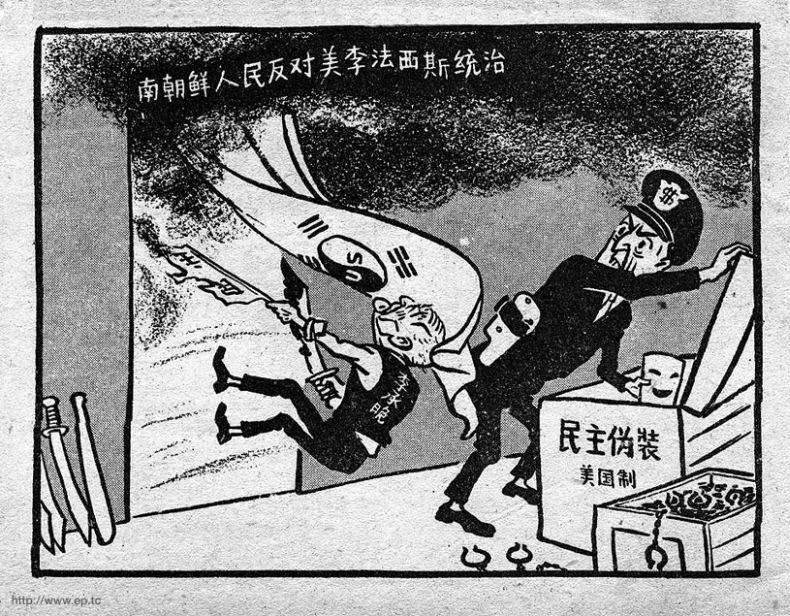 Старая китайская антизападная пропаганда (35 Фото)
