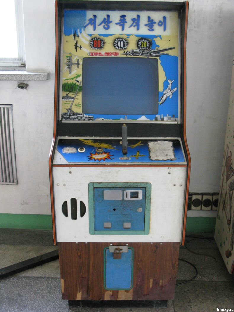 Зал Игровых Автоматов Картинки