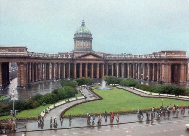 Ленинград, 1989 (16 Фото)