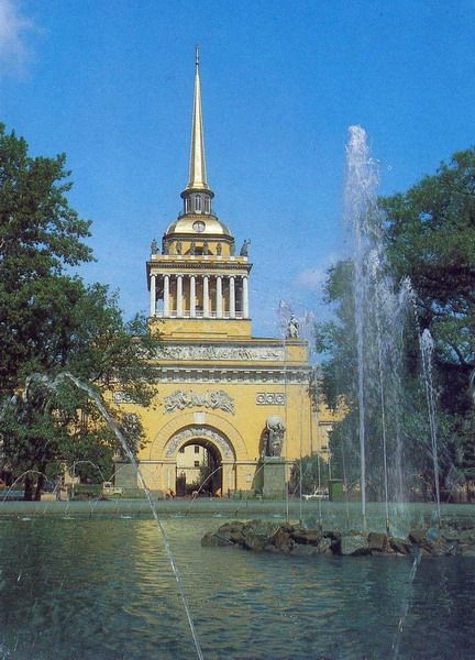 Ленинград, 1989 (16 Фото)