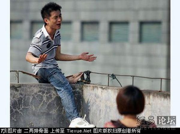 Драма в Китае (9 фото)