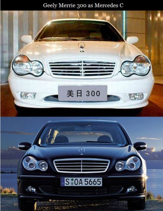 Китайские клоны известных автомобилей (10 фото)