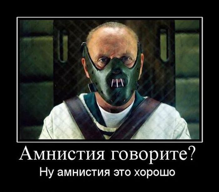 http://trinixy.ru/pics4/20110104/demotivatory_17.jpg