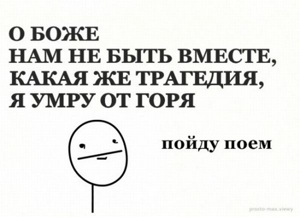 http://trinixy.ru/pics4/20110817/comix_06.jpg