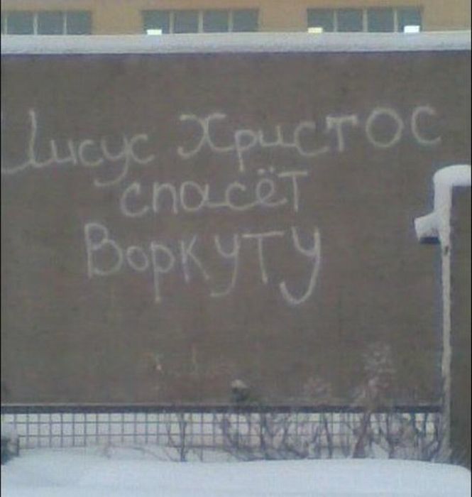 http://trinixy.ru/pics5/20120113/podborka_78.jpg