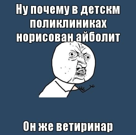 http://trinixy.ru/pics5/20120719/comix_12.jpg