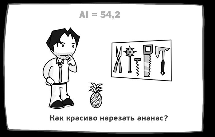 http://trinixy.ru/pics5/20121228/zapros_03.jpg