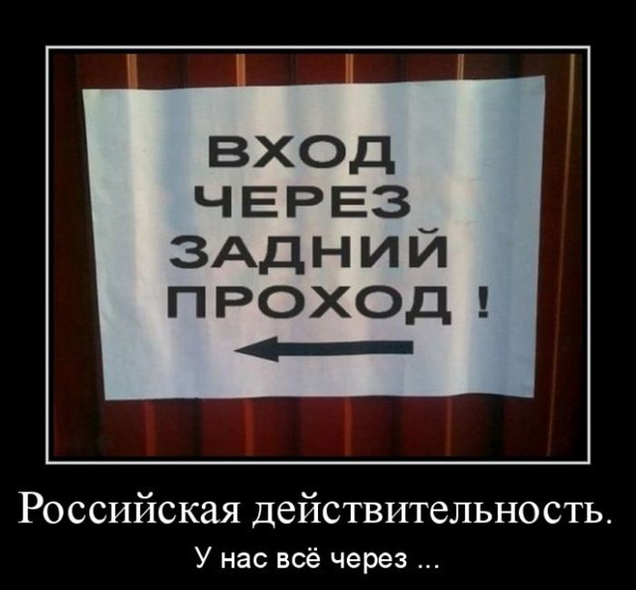 http://trinixy.ru/pics5/20130607/pochta_05.jpg