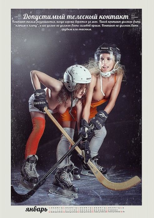 Откровенный календарь "Хоккей с мячом" (13 фото)