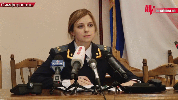 Наталья Поклонская стала интернет-мемом: "Няшный прокурор" (18 фото)