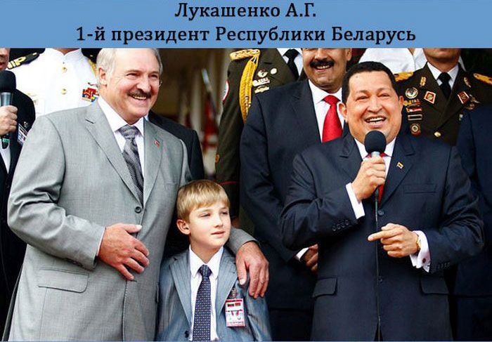 Дети известных политиков (18 фото)