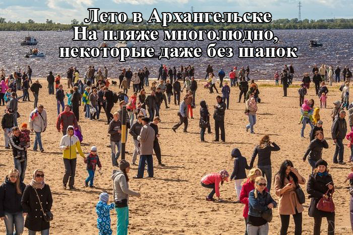 http://trinixy.ru/pics5/20150619/podborka_01.jpg