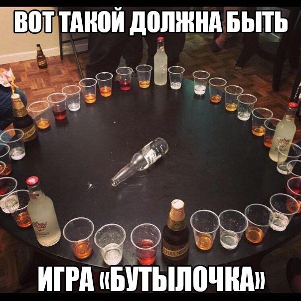 http://trinixy.ru/pics5/20150619/podborka_51.jpg
