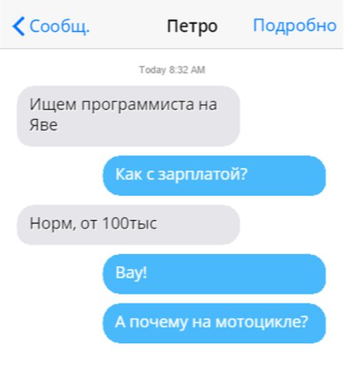 http://trinixy.ru/pics5/20150626/podborka_34.jpg