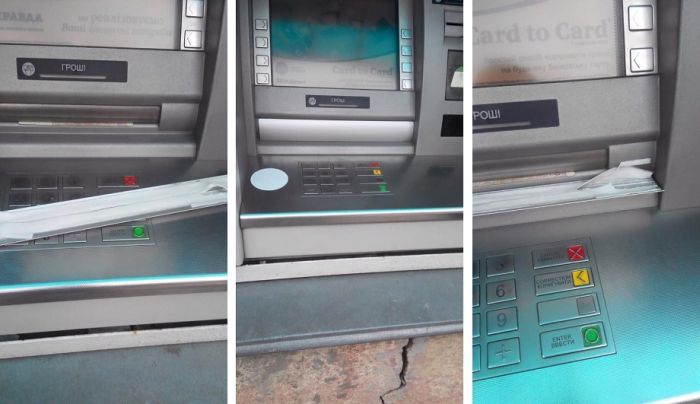 Мошенники освоили новый способ обмана с банкоматами (4 фото)