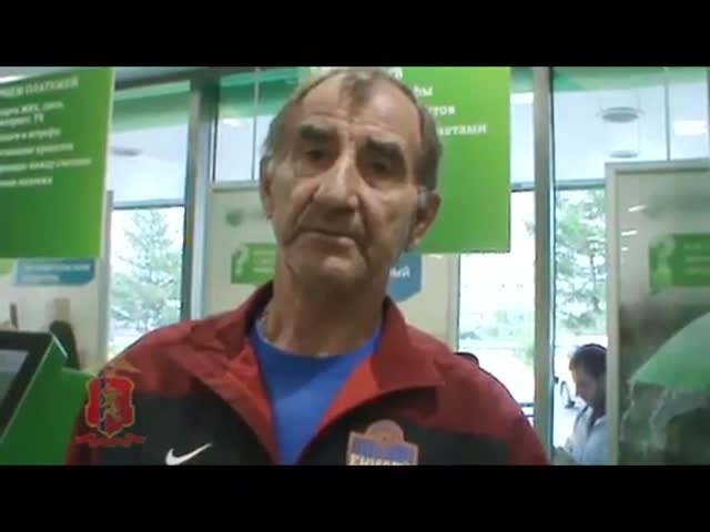В Красноярке пенсионер задержал вооруженного грабителя банка