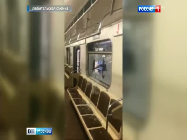 В Москве задержали мужчину, стрелявшего во вагонам метро