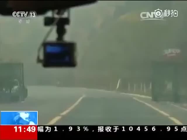 Музыкальная дорога в Китае
