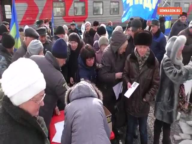 Жители Кирова устроили давку на раздаче сувенирной продукции ЛДПР