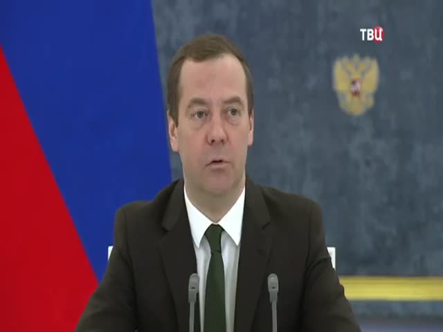 Дмитрий Медведев отчитал министра сельского хозяйства Александра Ткачева за опоздание