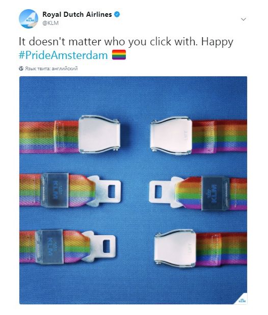 Социальная реклама в поддержку ЛГБТ обернулась полным провалом (10 скриншотов)