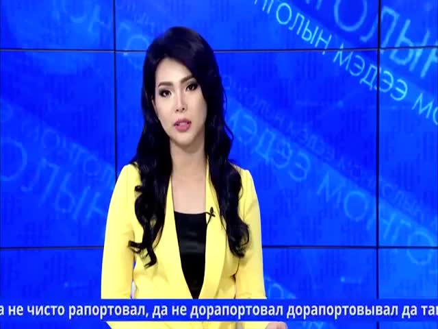 Монгольская ведущая читает русские скороговорки