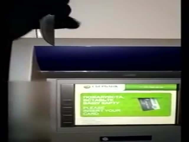 Хакеры создали ПО для изъятия денег из банкомата