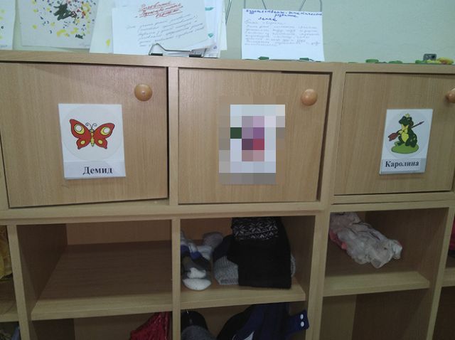 Румяный поросенок на шкафчике Мухаммеда позабавил пользователей сети (2 фото)