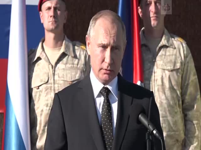 Путин заявил о выводе войск из Сирии