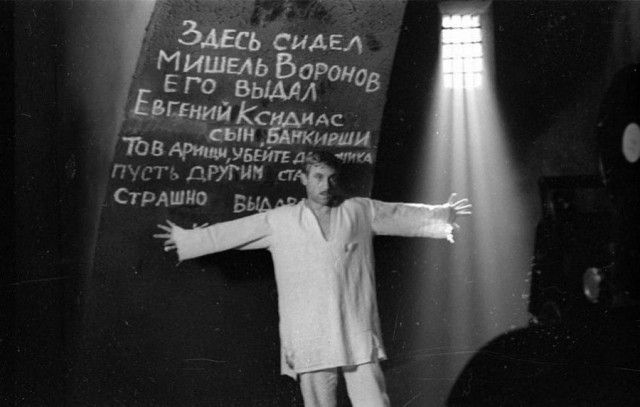 Архивные кадры со съемок советского кино (25 фото)