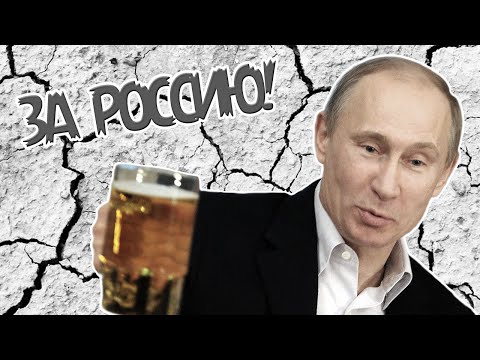 Лучшие кубы с Путиным (большая подборка)