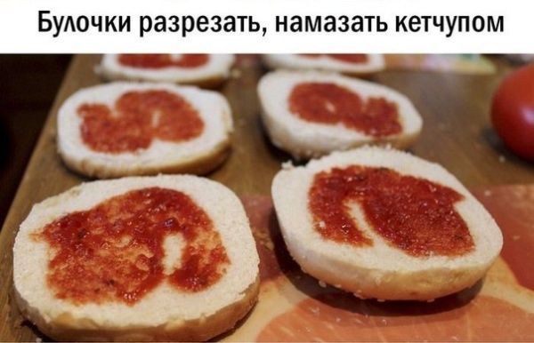 Как самим сделать пита Как самим сделать пита