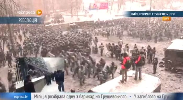 Киев. Евромайдан 2014. Прямой эфир