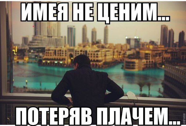 Павел Дуров продал ВКонтакте (14 фото) Павел Дуров продал ВКонтакте (14 фото)