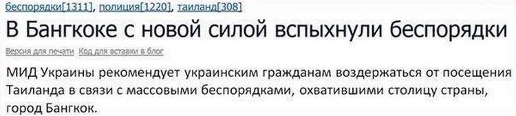 Немного иронии Немного иронии